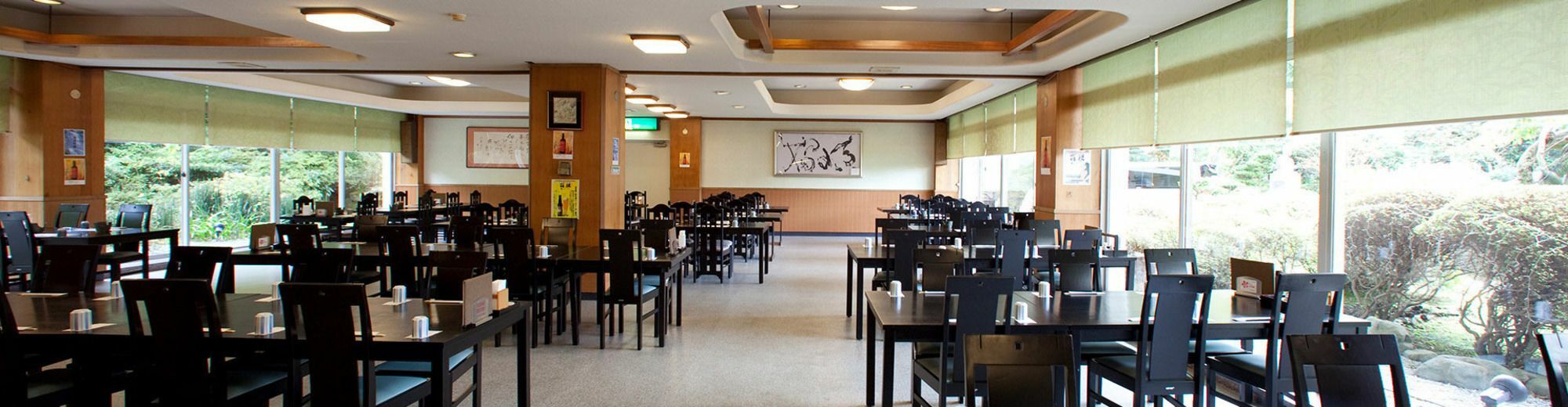 Kagetsuen Hotell Hakone Eksteriør bilde